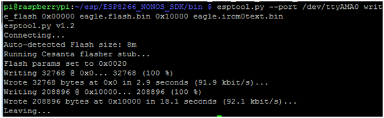 树莓派安装ESP8266 NON-OS SDK开发环境