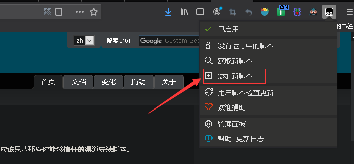 hfut学堂云刷形势与政策使用方法(已更新，可考试)网络、moddemod-