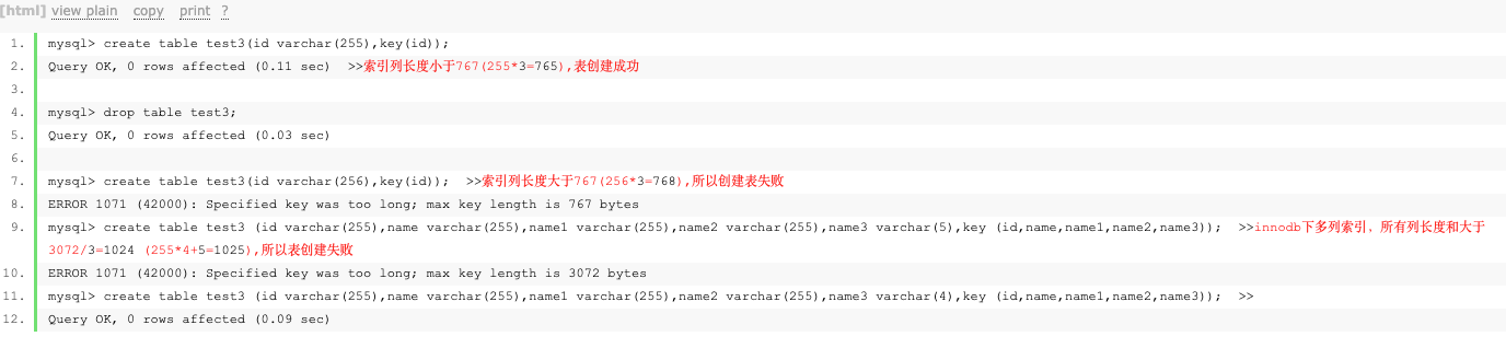 MySQL数据库cpu飙升到500%的话他怎么处理？[通俗易懂]