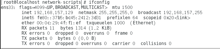 centos 7使用ifconfig命令ens33中没有IP地址的解决办法