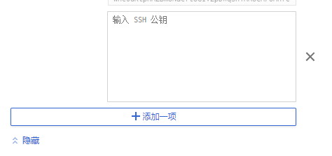 watermark,type_ZmFuZ3poZW5naGVpdGk,shadow_10,text_aHR0cHM6Ly9ibG9nLmNzZG4ubmV0L3BjcGxheWVy,size_16,color_FFFFFF,t_70