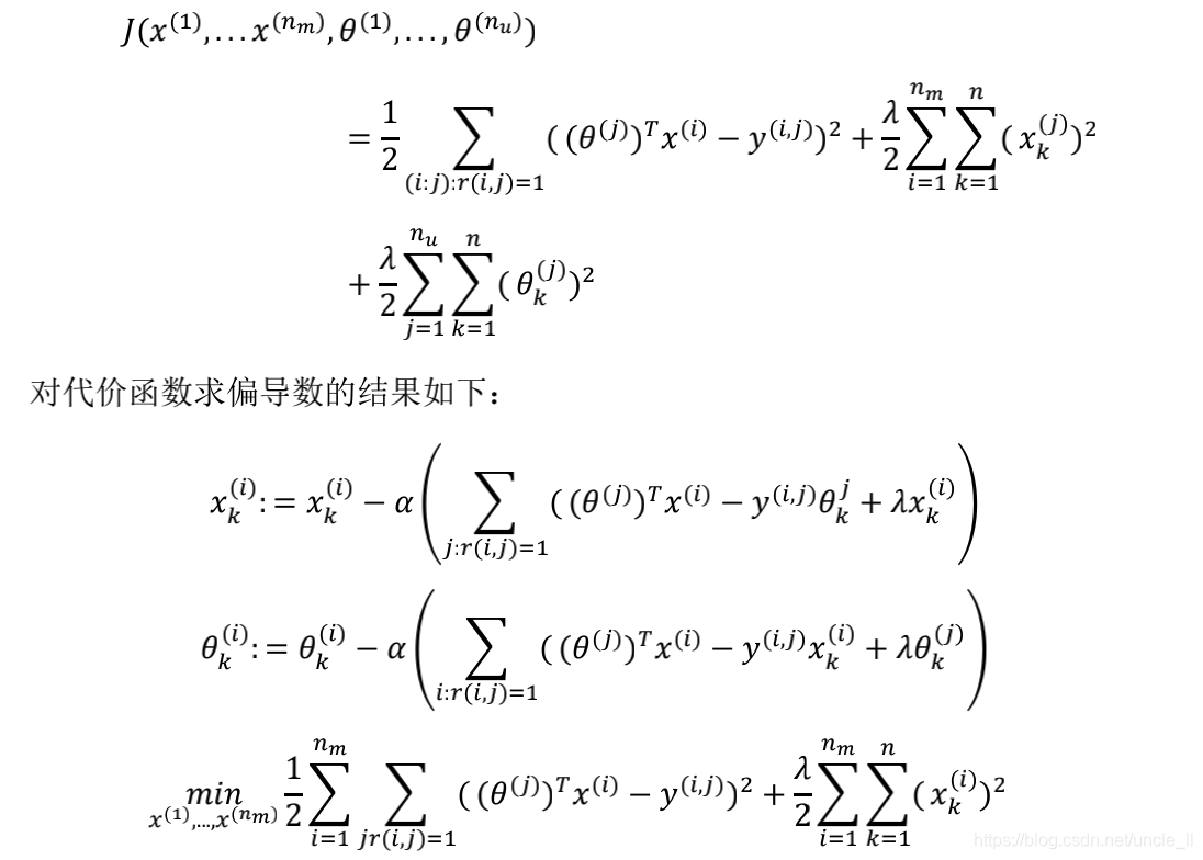 在这里插入图片描述 在这里插入图片描述