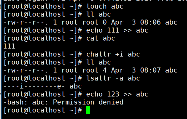 Linux Fileシステム属性chattr権限 コードワールド