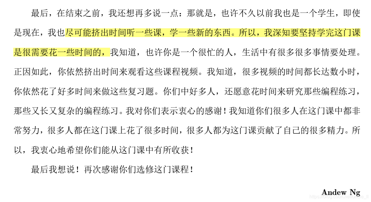 在这里插入图片描述 在这里插入图片描述