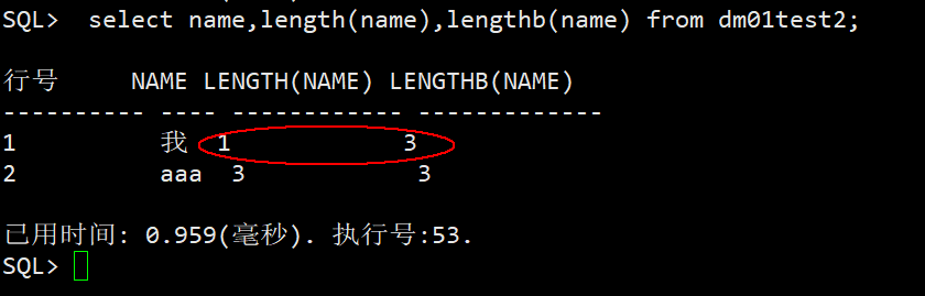 达梦数据库varchar类型长度解析_达梦数据库varchar字符长度上限-CSDN博客