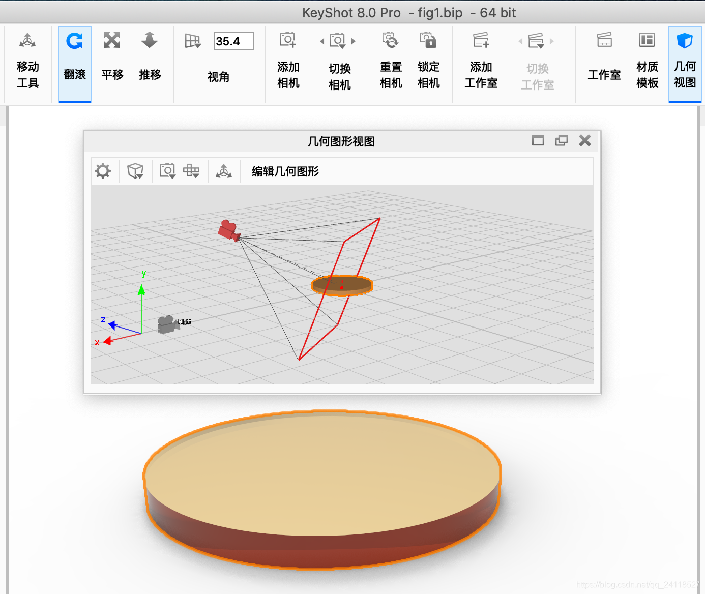 Keyshot 科研作图1(基础操作)_keyshot画图-CSDN博客