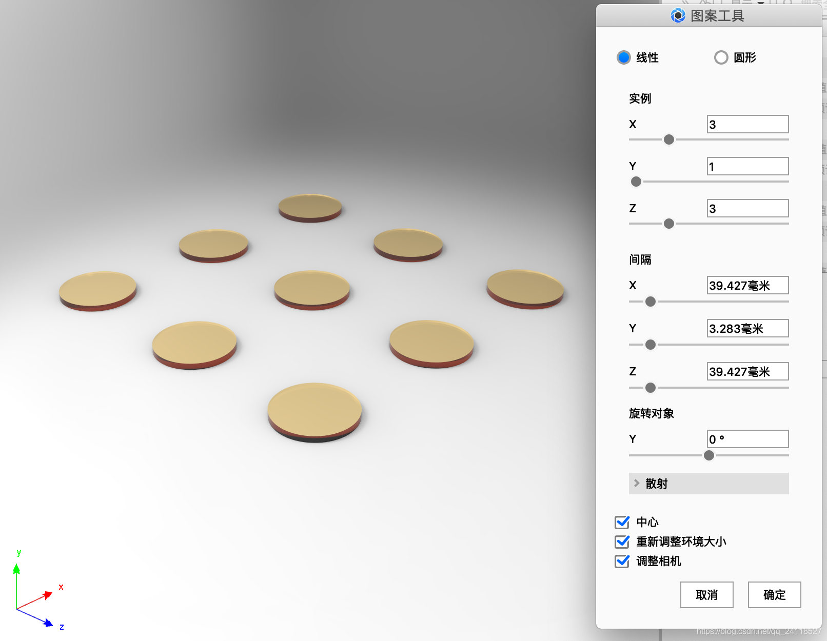 Keyshot 科研作图1(基础操作)_keyshot画图-CSDN博客