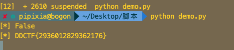 BUUCTF re题刷题记录 (未完待续)_buuctfre题解-CSDN博客