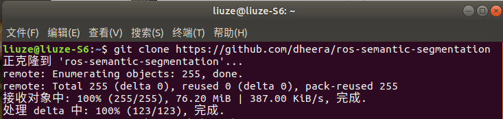 Ubuntu上Github下载慢的问题解决方法记录