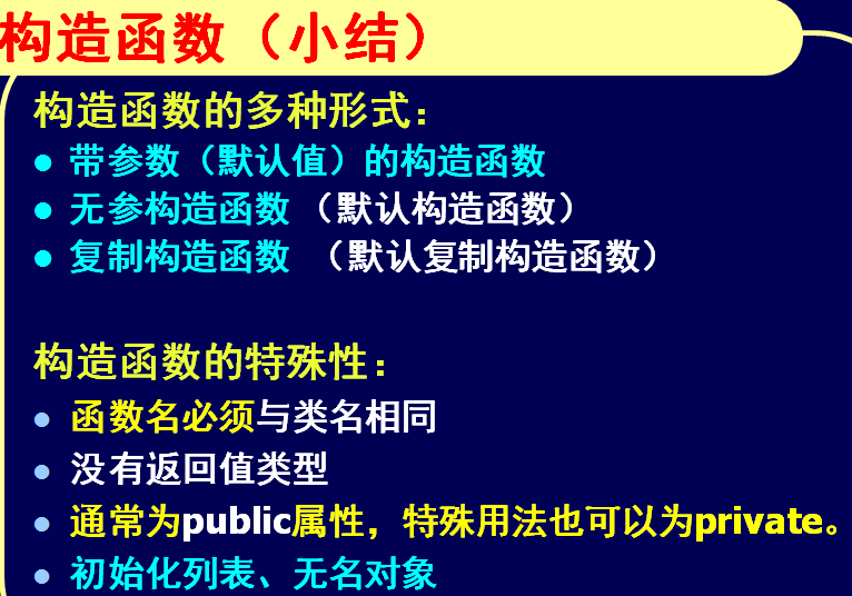 watermark,type_ZmFuZ3poZW5naGVpdGk,shadow_10,text_aHR0cHM6Ly9ibG9nLmNzZG4ubmV0L3dlaXhpbl80MjQzMDA5NQ==,size_16,color_FFFFFF,t_70