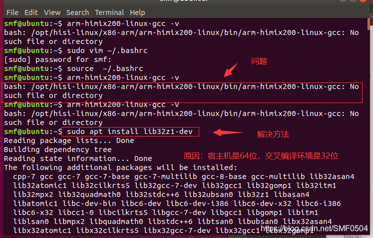 海思AI芯片(Hi35XX): 搭建linux环境（Ubuntu18.0.4）_荪荪的博客-程序 