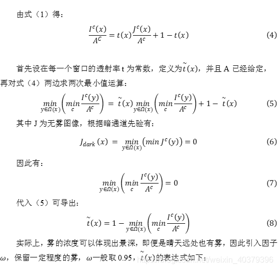 什么是理念意思 watermark,type_ZmFuZ3poZW5naGVpdGk,shadow_10,text_aHR0cHM6Ly9ibG9nLmNzZG4ubmV0L3dlaXhpbl80MDM3OTM5Ng==,size_16,color_FFFFFF,t_70