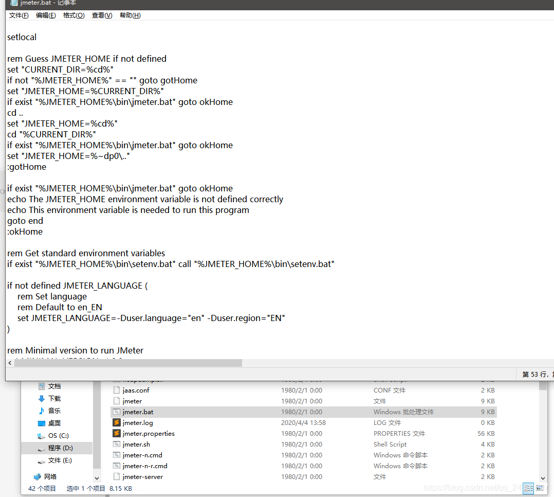 JAVA常用工具--JMeter压力测试工具_java压力测试工具-CSDN博客