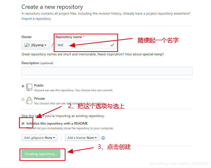github是什么网址 watermark,type_ZmFuZ3poZW5naGVpdGk,shadow_10,text_aHR0cHM6Ly9ibG9nLmNzZG4ubmV0L3FxXzI2ODIwNzk3,size_16,color_FFFFFF,t_70
