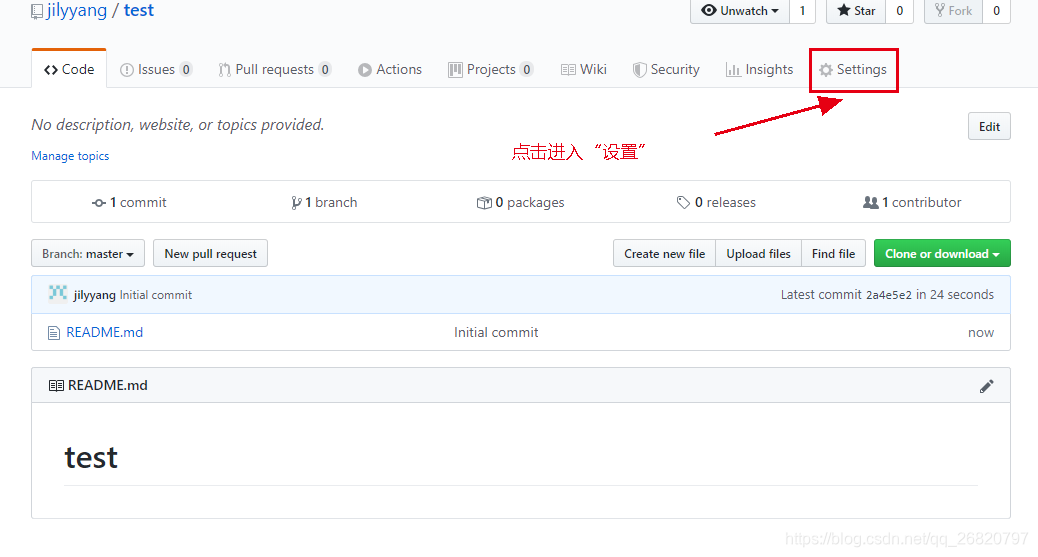 github官网网址 watermark,type_ZmFuZ3poZW5naGVpdGk,shadow_10,text_aHR0cHM6Ly9ibG9nLmNzZG4ubmV0L3FxXzI2ODIwNzk3,size_16,color_FFFFFF,t_70