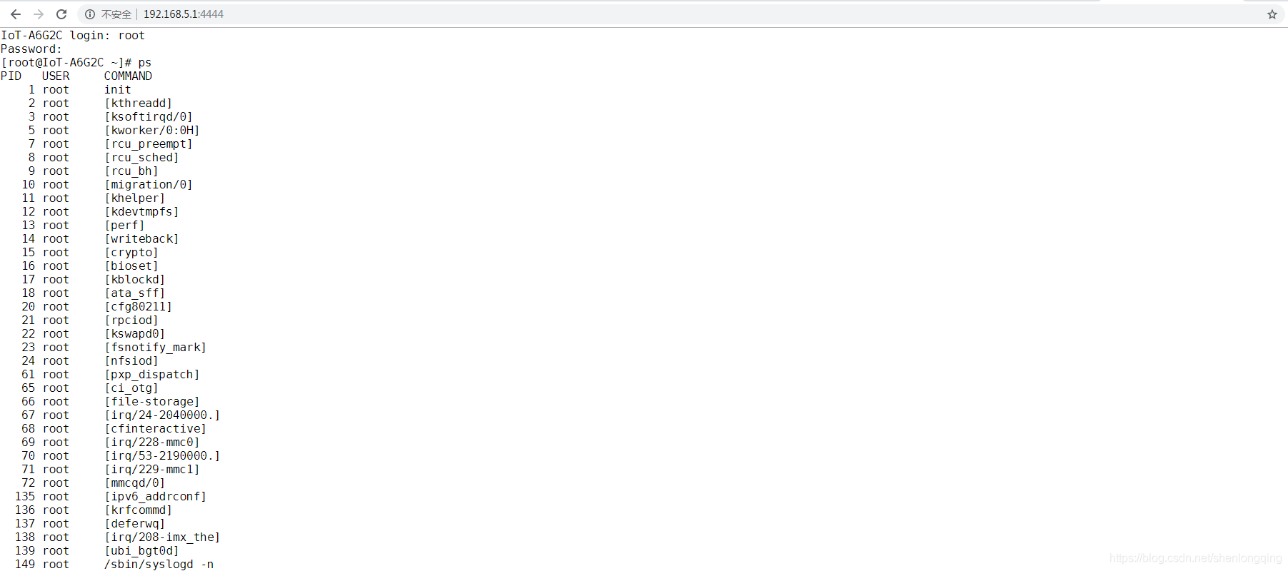 shellinabox ARM shellinabox CSDN shellinabox-arm-shellinabox-csdn