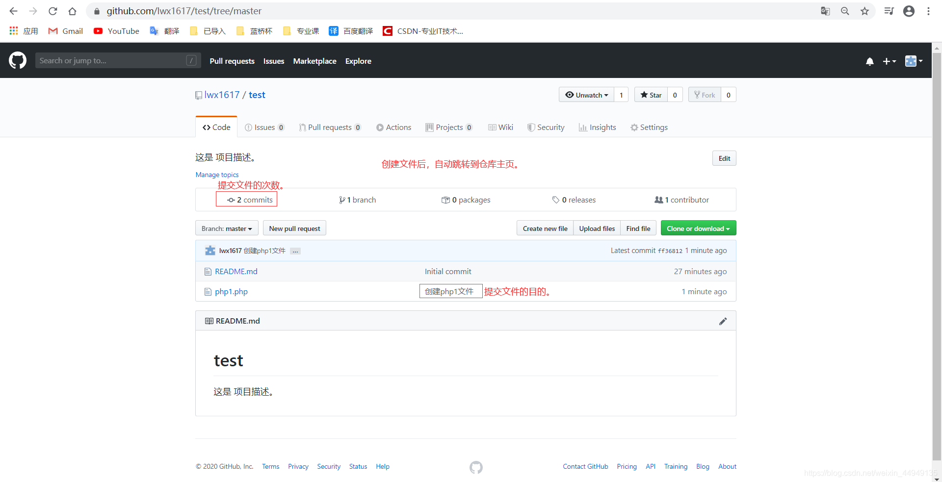 github 打不开 watermark,type_ZmFuZ3poZW5naGVpdGk,shadow_10,text_aHR0cHM6Ly9ibG9nLmNzZG4ubmV0L3dlaXhpbl80NDk0OTEzNQ==,size_16,color_FFFFFF,t_70