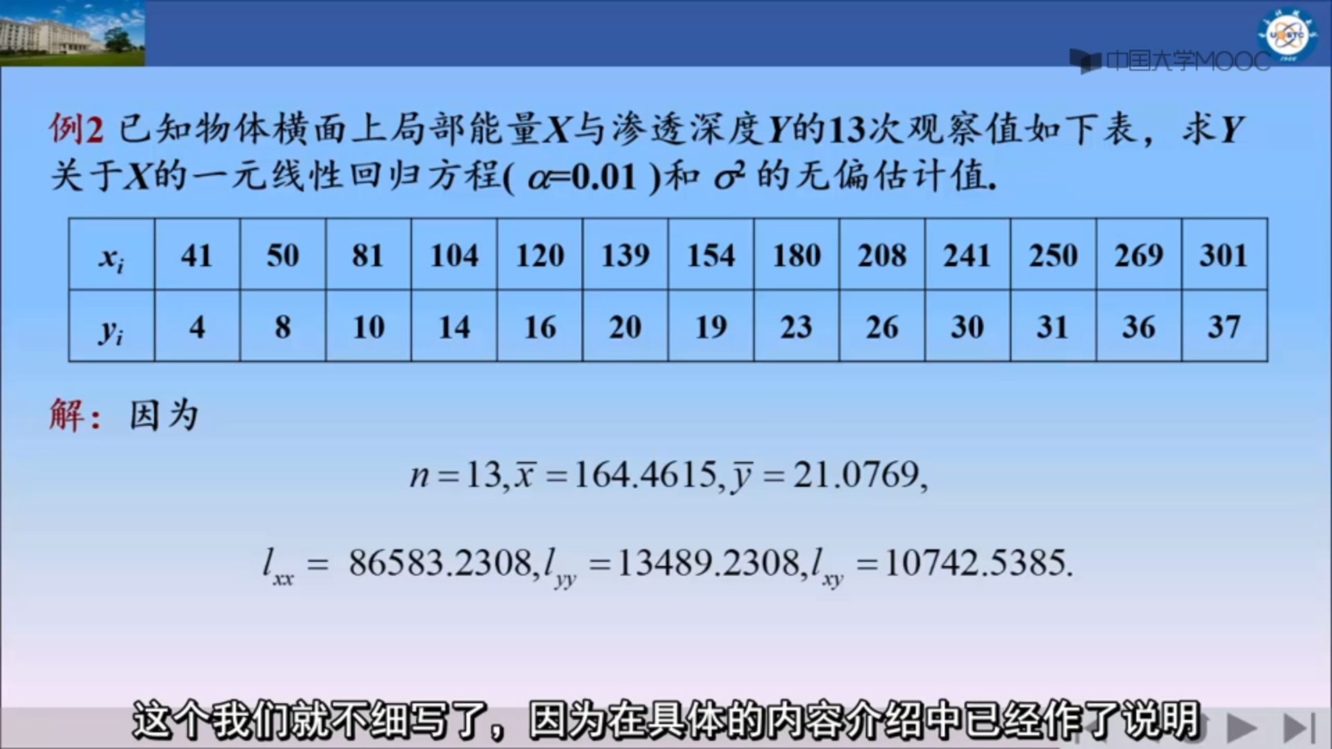 watermark,type_ZmFuZ3poZW5naGVpdGk,shadow_10,text_aHR0cHM6Ly9ibG9nLmNzZG4ubmV0L2ZzZGFld3Jx,size_16,color_FFFFFF,t_70
