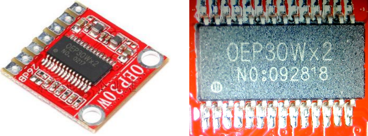 OPE30W D类音频功率放大模块