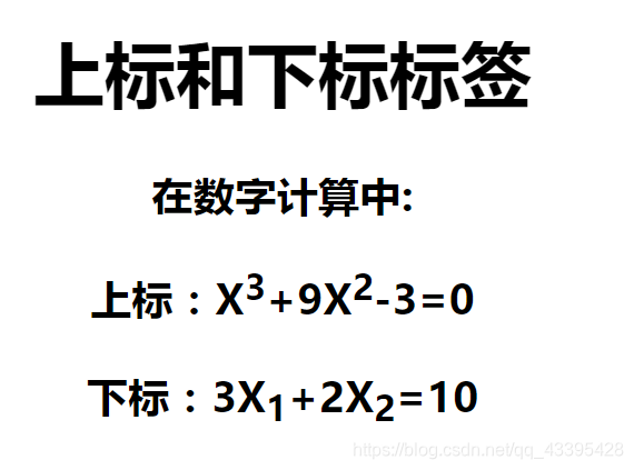 [外链图片转存失败,源站可能有防盗链机制,建议将图片保存下来直接上传(img-kRwKk9L6-1585995207202)(C:\Users\Jsck\Desktop\Web+Html+Css+JavaScript\第 1 篇：HTML 5 篇\2.初识 HTML5\web6.png)]