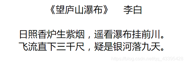 [外链图片转存失败,源站可能有防盗链机制,建议将图片保存下来直接上传(img-HWXgKa1E-1585995207204)(C:\Users\Jsck\Desktop\Web+Html+Css+JavaScript\第 1 篇：HTML 5 篇\2.初识 HTML5\web9.png)]