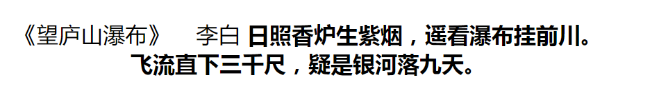 [外链图片转存失败,源站可能有防盗链机制,建议将图片保存下来直接上传(img-pDUZdada-1585995207204)(C:\Users\Jsck\Desktop\Web+Html+Css+JavaScript\第 1 篇：HTML 5 篇\2.初识 HTML5\web10.png)]