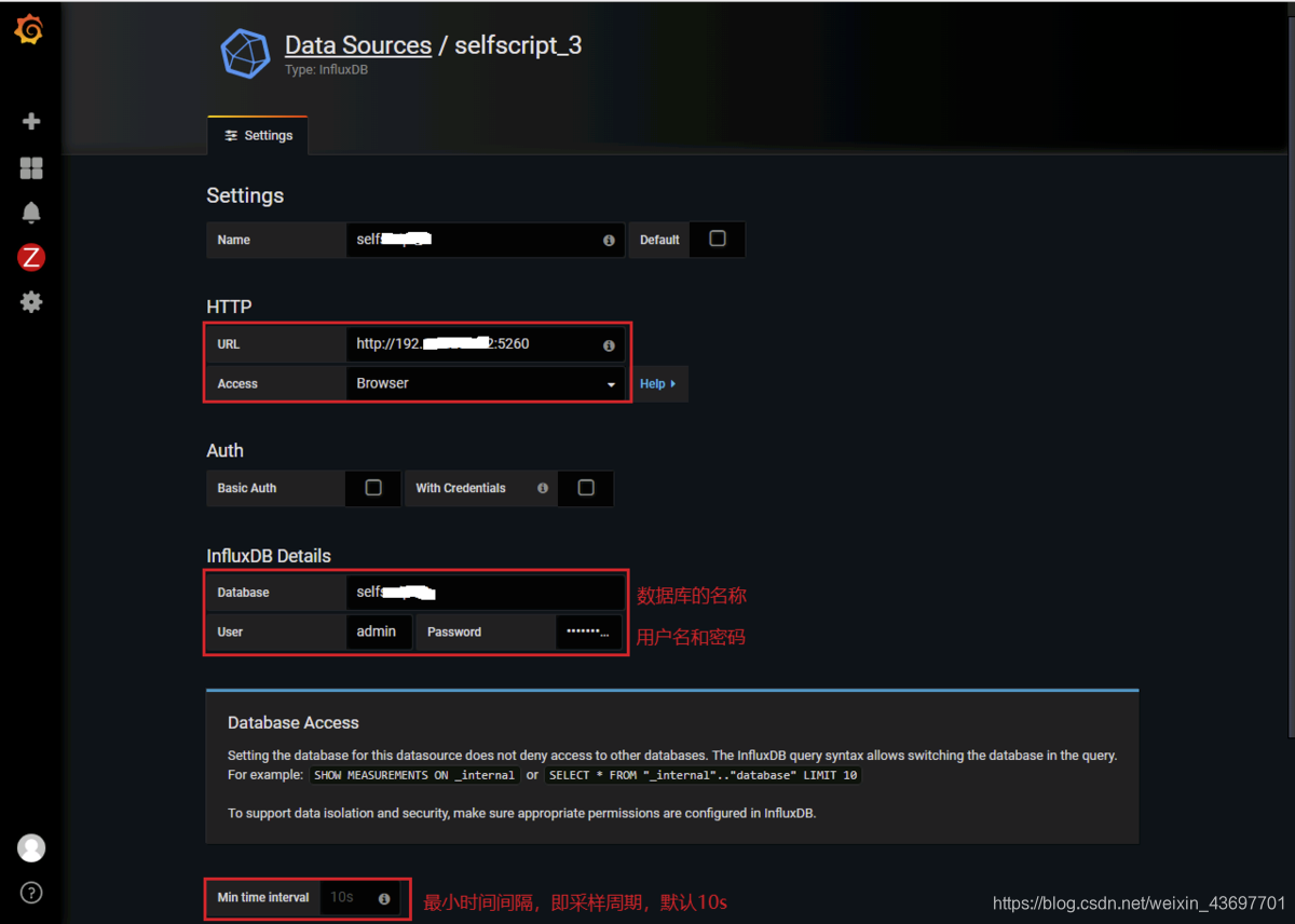 influxdb数据源配置示例