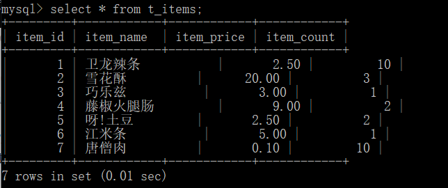 MySQL插入中文数据报错乱码，cmd命令行窗口中文显示乱码——问题解决