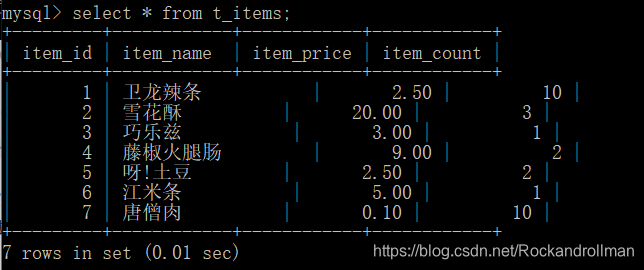 MySQL插入中文数据报错乱码，cmd命令行窗口中文显示乱码——问题解决