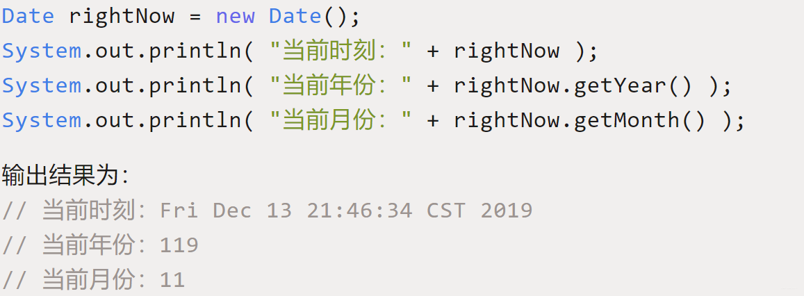 【Java】什么?你项目还在用Date表示时间?!日期类LocalDateTime的使用_java 项目中是使用date还是用 ...