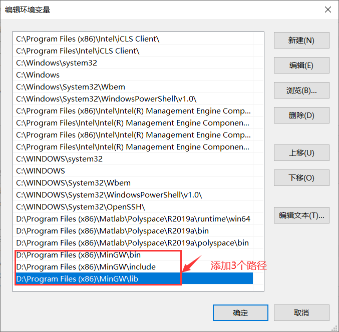 Notepad C C notepad CSDN 