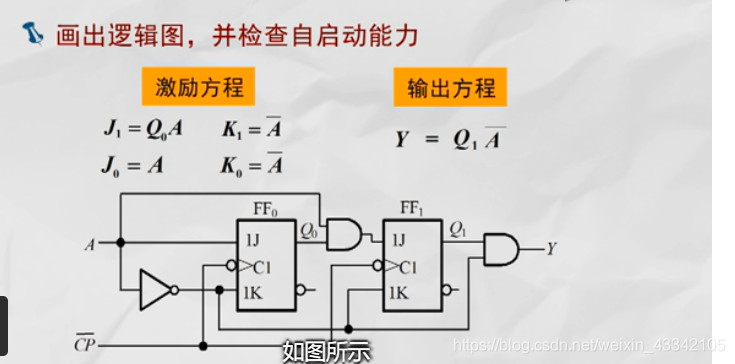 ここに画像の説明を挿入