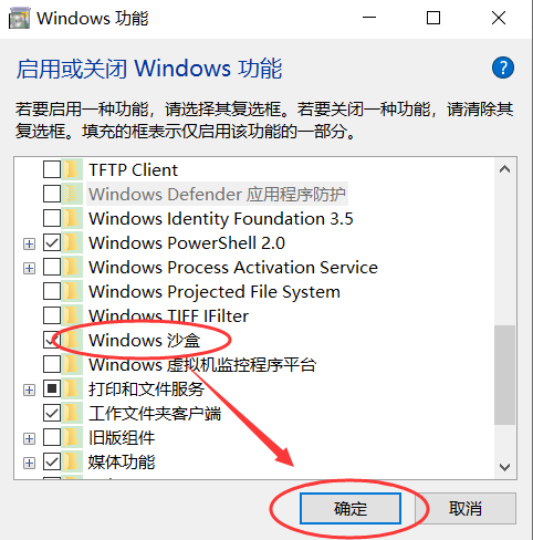 Inserte la descripción de la imagen aquí