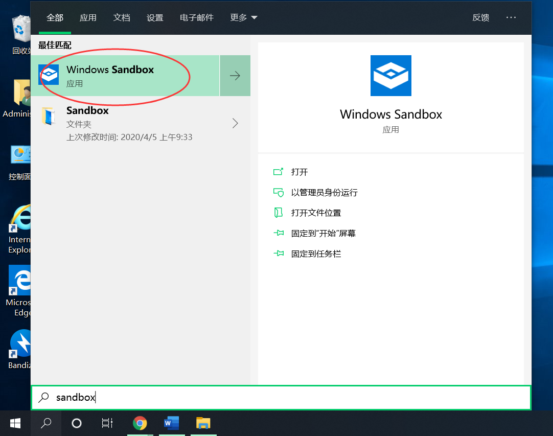 Inserte la descripción de la imagen aquí