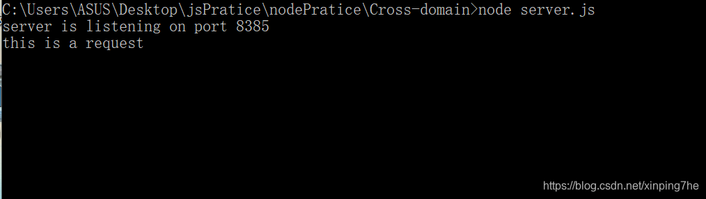 node.js服务