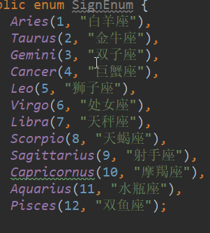 占星课程1：疫情期间因为知道了这12个星座，我成了别人眼中的星座达人！