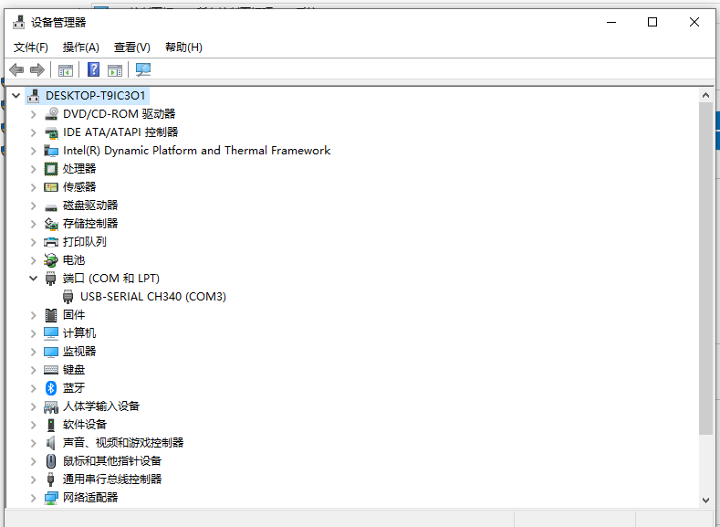 C51单片机之点亮LED灯