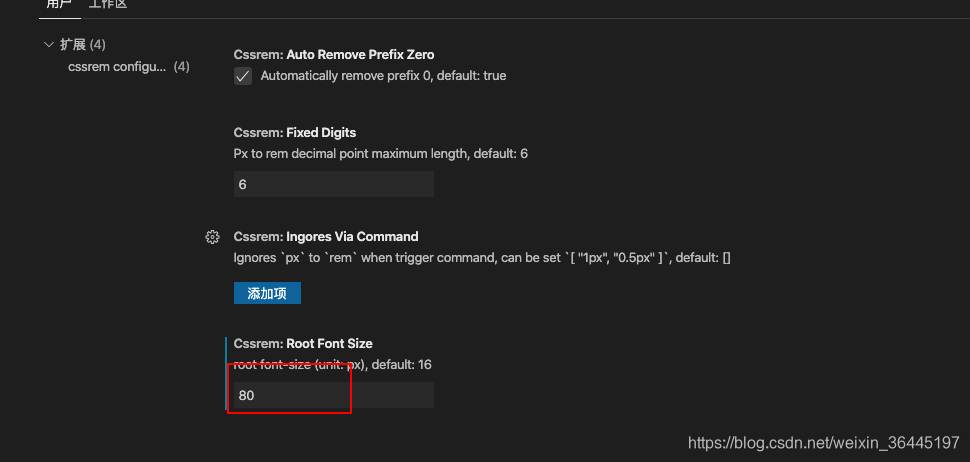 VSCode X CSDN epub Reader Vscode vscode-x-csdn-epub-reader-vscode