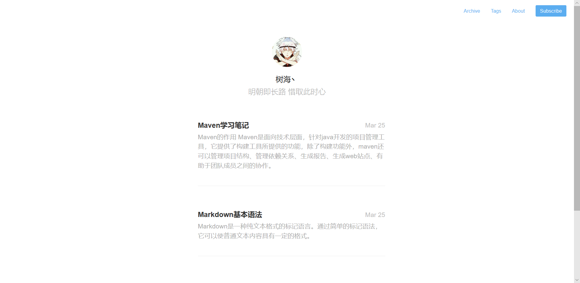 Hugo博客部署到GitHub无法显示CSS、JS踩坑_hugo部署github css未加载-CSDN博客
