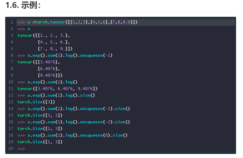 codeblock有颜色了!