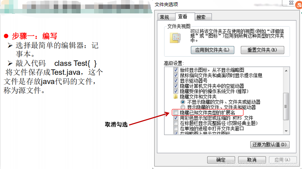 ここに画像の説明を挿入