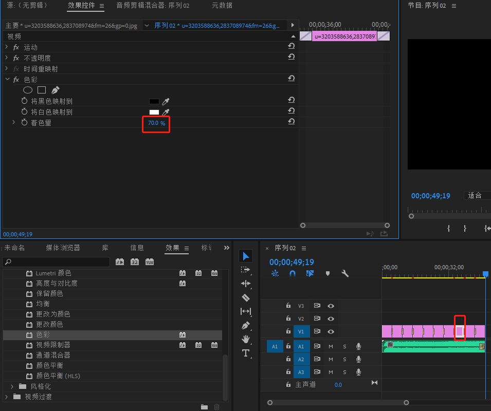Adobe Premiere Pro快速入门教程