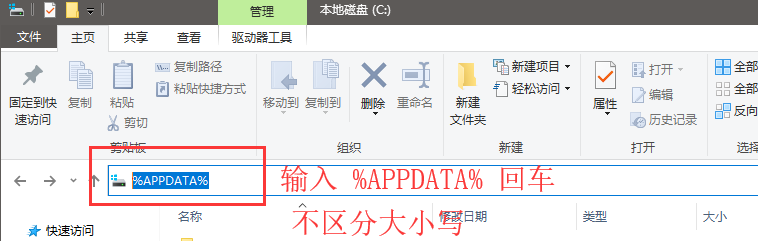 资源管理器