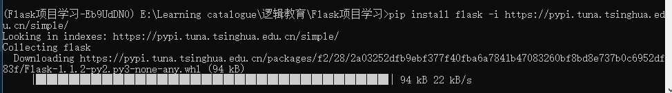 pip install flask