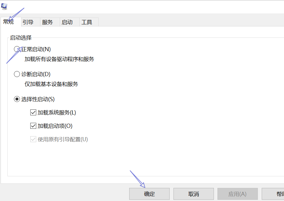 如何卸载360安全卫士