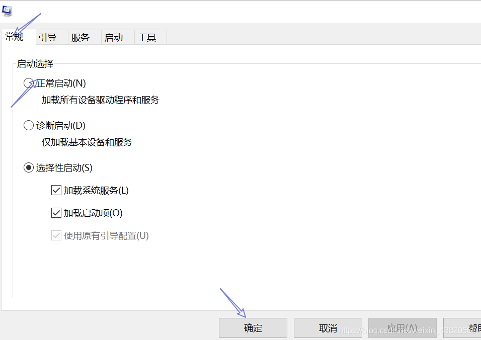 如何卸载360安全卫士
