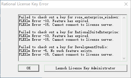 打开 IBM Rational Rose Enterprise Edition 报错的处理