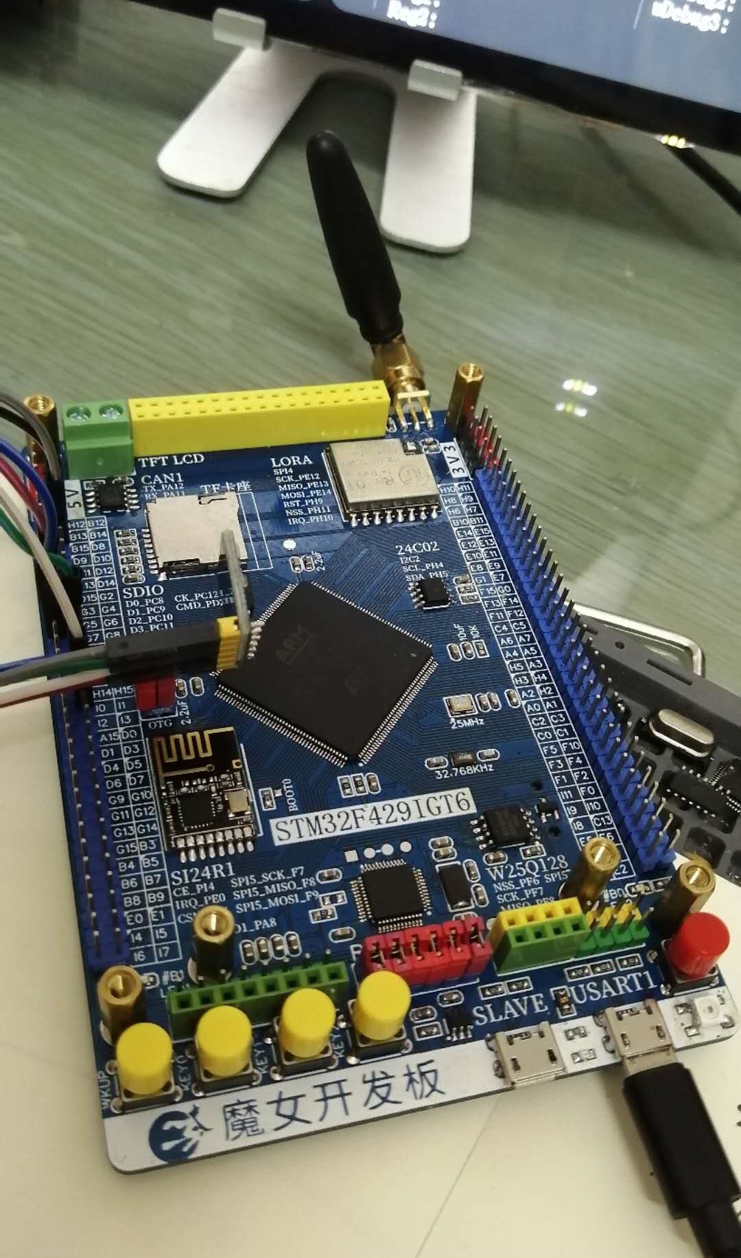JLink、STLink、DAPLink、CMSIS DAP使用区别
