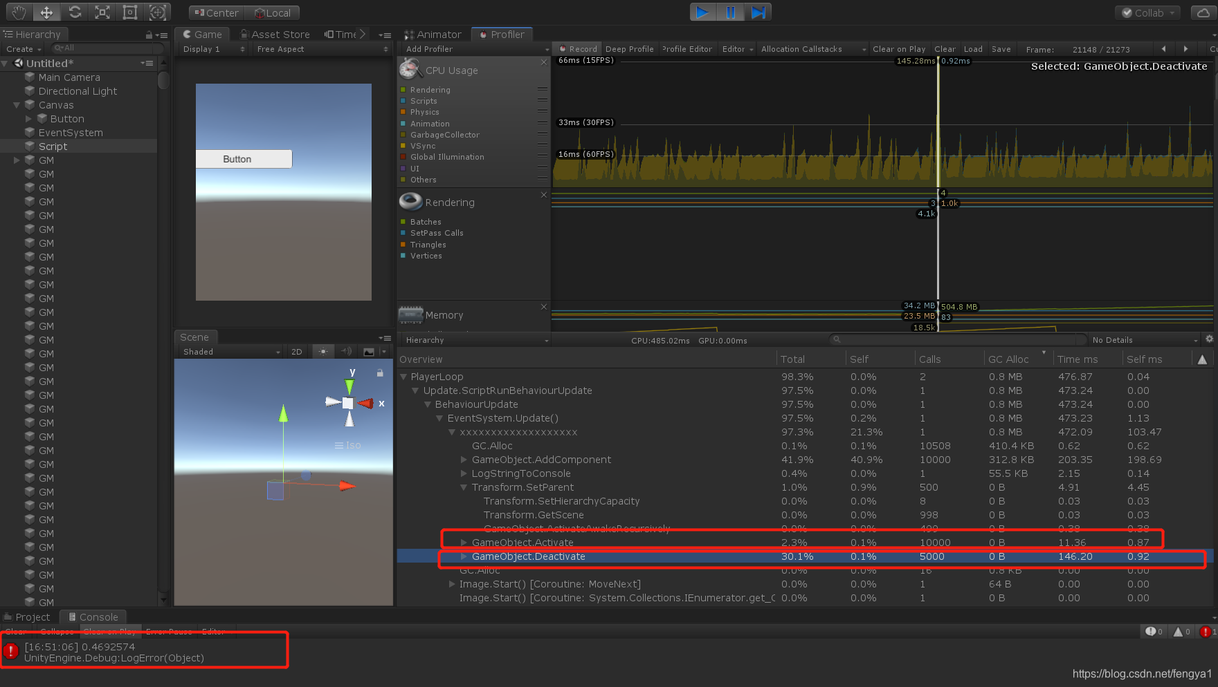 unity 性能优化_unity setactive性能-CSDN博客