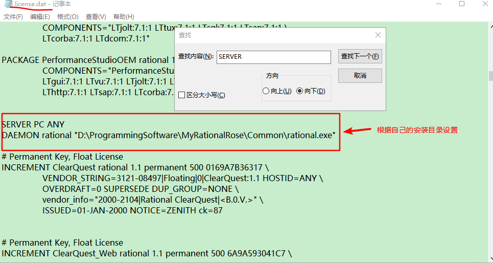 rational rose enterprise edition license key